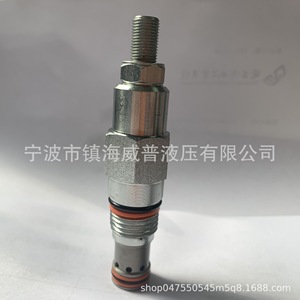 Válvula de Cartucho de Seguridad Hidráulica Roscada SUN Pilot Operated Overflow de 300 Bar para Maquinaria de Minería - Product Image 1