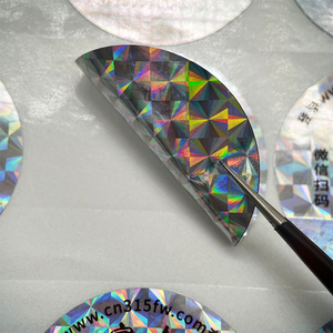 Yiko özel lazer Hologram etiket QR kodu holografik Scratch katman güvenlik etiketi için köpek maması sahteciliğe karşı - Product Image 2