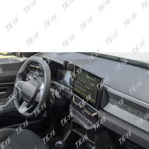 Cadre d'autoradio pour RENAULT <span class=keywords><strong>DUSTER</strong></span> <span class=keywords><strong>2024</strong></span> Car Dvd Player Android Frame Car Panel Screen Frame - Product Image 1