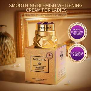 ครีมบำรุงผิวหน้า MERCILEN Whitening Luxury Cream 30 มล. วิตามินซี สำหรับผู้หญิง บรรจุภัณฑ์สีทอง - Product Image 3