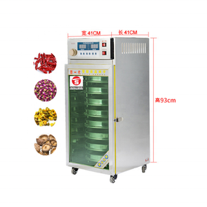 ماكينة تجفيف تجارية 50-، لكل دفعة من الفاكهة النباتية - Product Image 1