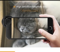 Objectif téléobjectif pour téléphone 65 mm 3X universel pour iPhone Android, portrait professionnel, bokeh, clip en aluminium, accessoire de qualité reflex numérique
