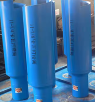 Herramienta de Pesca API 7-1 para Liberación de Cuerdas y Perforación de Pozos en el Campo de la Pesca