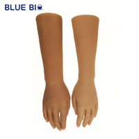 Prótesis de Brazo Artificial, Prótesis de Mano, Funda Cosmética de Silicona para Mano