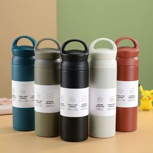 แก้วสแตนเลสพกพา ดีไซน์เรียบง่ายแบบญี่ปุ่น ขนาด 350 มล. - Product Image 3