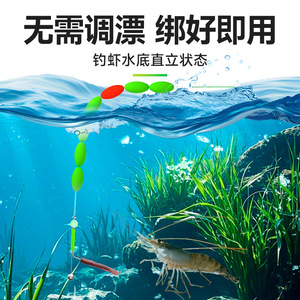 Shrimp Fishing Hook With Night Light Glow In Dark Stainless Steel Hook For River Grass Green Shrimp Freshwater Fishing Tools - Product Image 3