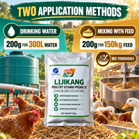 Complément alimentaire vitaminé et à base de plantes pour poulets, canards et oies, pour soutenir l'immunité, la consommation alimentaire et la condition physique