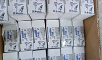Nuevo con Garantía, Servicio Postventa sin Preocupaciones, XCM-A1022 15A
