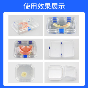 Caja de película transparente para uso dental, 16x10cm, 10x10cm, 10x6cm, 5x5cm, 3.8x3.8cm, almacenamiento de doble capa para aparatos de ortodoncia - Product Image 2