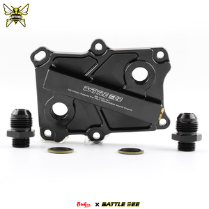 1 bộ dầu động cơ Cooler Kit cho Fiat ABARTH 500 595 695 - Product Image 6