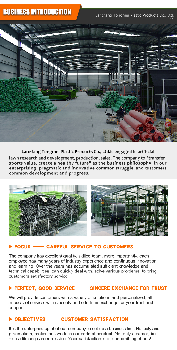 Factory Directly high quality Artificial grass price / for Football Lawn / garden and sports flooring