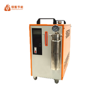 Soudeuse à oxygène et hydrogène manuelle 220V, 1200W, nouvelle machine de soudage à l'eau pour bijoux en or et argent, scellage d'ampoules, polisseuse à flamme HHO