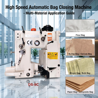 Machine à coudre industrielle pour sacs DS-9C de haute qualité entièrement automatique