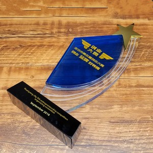 Trofeo Ecológico de Cristal Azul para Personajes de Cine y Televisión - Product Image 4