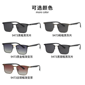 SPEN แว่นกันแดดโพลาไรซ์ทรงสี่เหลี่ยมผืนผ้าขอบเต็ม UV400แฟชั่นสำหรับผู้ใหญ่ขณะขับรถ - Product Image 4
