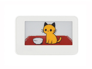 Écran e-Paper (G) alimenté par NFC de 2,13 pouces, rouge/jaune/noir/blanc, affichage 4 couleurs, sans batterie, alimentation et transfert de données sans fil K713 - Product Image 4