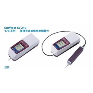 Medidor de Rugosidad Superficial Portátil Mitutoyo Surftest SJ-210, Rango de Medición 360µm 0.02, Hecho en Japón - Product Image 1