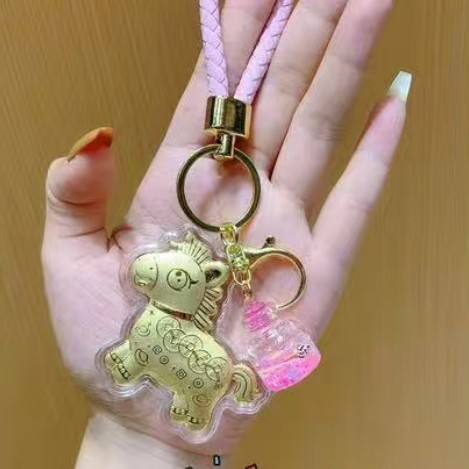 ม้าเหรียญห้าจักรพรรดิ ​​+ จี้ขวด