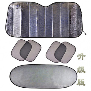 Car Sunshade Front Windshield Mesh Foldable Universal Auto <b>Shade</b> Upgrade Version - Product Image 2