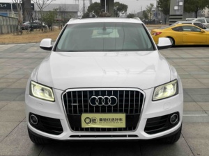 <span class=keywords><strong>Audi</strong></span> <span class=keywords><strong>Q5</strong></span> 2015 40 TFSI Versión Básica Usado, SUV de Gasolina, Auto de <span class=keywords><strong>Segunda</strong></span> <span class=keywords><strong>Mano</strong></span> - Product Image 2