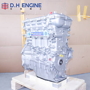 Ensemble moteur 2ZR-FE 1.8L pour <span class=keywords><strong>Toyota</strong></span> Corolla <span class=keywords><strong>Auris</strong></span> Prius Yaris Wish Matrix Dual VVT-i DOHC Inline-4 moteur reconstruit - Product Image 1