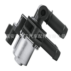 Válvula de control del calefactor 2R8Z18495AA, actuador eléctrico para modelos Ford Lincoln - Product Image 2