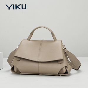 YIKU素食皮革吊带包女士新设计批发女士奢华手袋定制标志女士单肩斜挎包 - Product Image 1