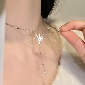 Collar de Perlas Blancas Australianas de Partículas Grandes, Súper Hermoso, Colección de Plata Pura S925, Colgantes de Luz Fría - Product Image 3