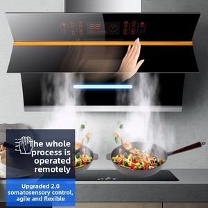 Campana Extractora Curva para <span class=keywords><strong>Cocina</strong></span>, Succión Lateral, 15m/min, Alta Potencia de Extracción, Montaje en Pared, Limpieza Automática - Product Image 2