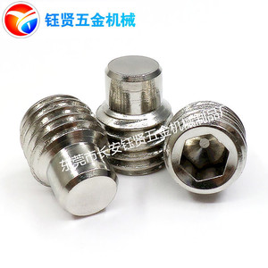 Yu Xian Stainless Steel <b>Socket</b> Head Cap <b>Screws</b> M12x16 Bright Finish Standard Use - Product Image 3