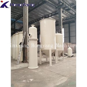 Hongyang Large Scale <strong>Palm</strong> Oil Refining and Fractionation Plant for <strong>RBD</strong> Oil Olein <strong>Stearin</strong> Production - Product Image 5