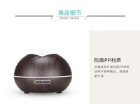 Dokersalon — diffuseur d'huile essentielle avec haut-parleur Bluetooth, 300ml, avec quatre minuteurs, veilleuse, fonction arrêt automatique, Offi pour la maison