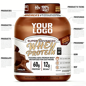 เวย์โปรตีนผงสำหรับเสริมสร้างภูมิคุ้มกันสำหรับผู้ใหญ่ อาหารเสริม ปริมาณ 5 กรัม บรรจุ 60 กรัม อายุการเก็บรักษา 24 เดือน ไม่เหมาะสำหรับสตรีมีครรภ์ - Product Image 5