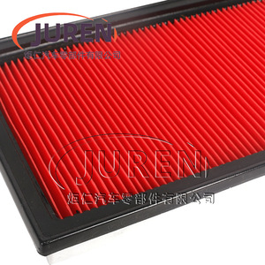 ไส้กรองอากาศ Juren รุ่น 16546-V0193 สำหรับรถยนต์นิสสัน บลูเบิร์ด U13 เกีย ริโอ HJ30 หงฉี เซ็นจูรี่ สตาร์ VG20 - Product Image 1