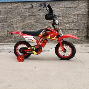 14 16 인치 3-8 세 어린이 모터 자전거 훈련 휠 저렴한 가격 어린이 자전거 - Product Image 4