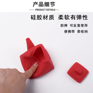 Juego de té de silicona, tetera portátil resistente al calor para uso en oficina, diseño ligero de color rojo - Product Image 1