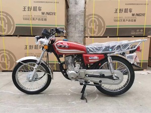 Petrol Motorcycle 150CC Off-Road <strong>Motorbike</strong> Reinforced Frame <strong>Model</strong> Cg125 90km/h Max Speed for Adventure Enthusiasts Wholesale - Product Image 2