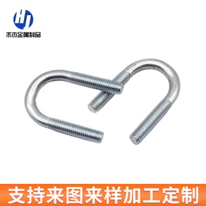 Perno en U Hejie, galvanizado en caliente, acero Q235, grado 8.8, para sistemas de montaje solar e industria de la construcción - Product Image 3