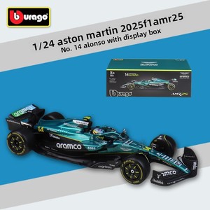 Burago 1:24 Modèle <span class=keywords><strong>Aston</strong></span> <span class=keywords><strong>Martin</strong></span> F1 AMR25 Formule 1 Véhicule de Simulation 14 #   18 #   Boîte de présentation pour voiture miniature Alonso Redbull - Product Image 2
