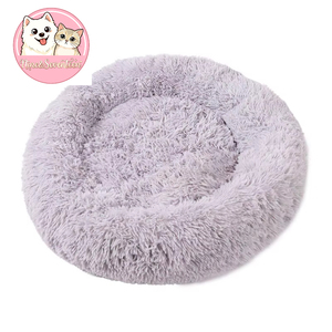 Luxuriöses Katzen- & Hundebett für den Winter, Warmes Plüsch-Tiefenschlafnest, Dickes Baumwollkissen, Formfreies Design, Großhandel ab Werk - Product Image 1