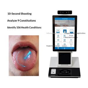 <span class=keywords><strong>Machine</strong></span> de diagnostic intelligente tout-en-un AI Smart Inquiry : Guide de diagnostic intelligent, consultation à distance, auto-diagnostic - Shenzhen - Product Image 3
