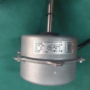 มอเตอร์พัดลม YDK53-6Q สำหรับเครื่องปรับอากาศในห้อง 220-240V 53W 6P พร้อมป้ายบอกทิศทางการหมุน - Product Image 1