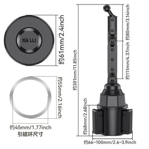 Nuevo soporte magnético para teléfono de coche, base para portavasos, soporte universal ajustable para navegación en coche, portavasos universal para coche - Product Image 3