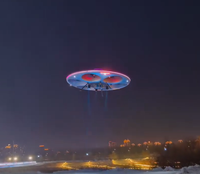 SHUIMAN JINSHAN Pesawat UFO Berawak Pertama di Dunia U500 Berbahan Serat Karbon, Bertenaga Baterai, Ramah Lingkungan, Ringan, Kapasitas Muatan 180kg, Evtol