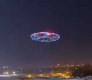 SHUIMAN JINSHAN, premier OVNI piloté au monde, U500 en fibre de carbone, alimenté par batterie, écologique, léger, capacité de charge de 180 kg, Evtol - Product Image 2
