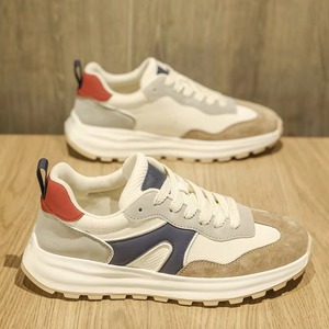 Zapatillas Modernas de Lona con Cordones para Hombre, Diseño Moderno, Plantilla Suave, Flexibles, Zapatos para Caminar Evergreen - Product Image 2