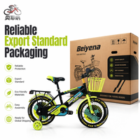Vélo pour enfants de 12 pouces avec panier en fer et système de freinage, conçu pour les garçons, du fournisseur chinois