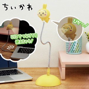 Figurine Chiikawa Usagi Noodle Stopper <span class=keywords><strong>FURYU</strong></span> authentique en gros, en stock, mignonne, anime, ornement de bureau, cadeau - Product Image 2