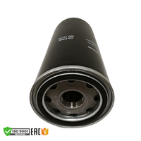 Filtro de Aceite para Motor Diésel a Bajo Precio, Elemento 88292046-376 5081916 68500953 92888262 93578367 para Cosechadoras Agrícolas