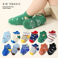 Chaussettes pour bébé de haute qualité, 1 à 7 ans, en coton peigné, respirantes, antidérapantes, jetables, chaussettes courtes pour enfants, dessins animés mignons, animaux